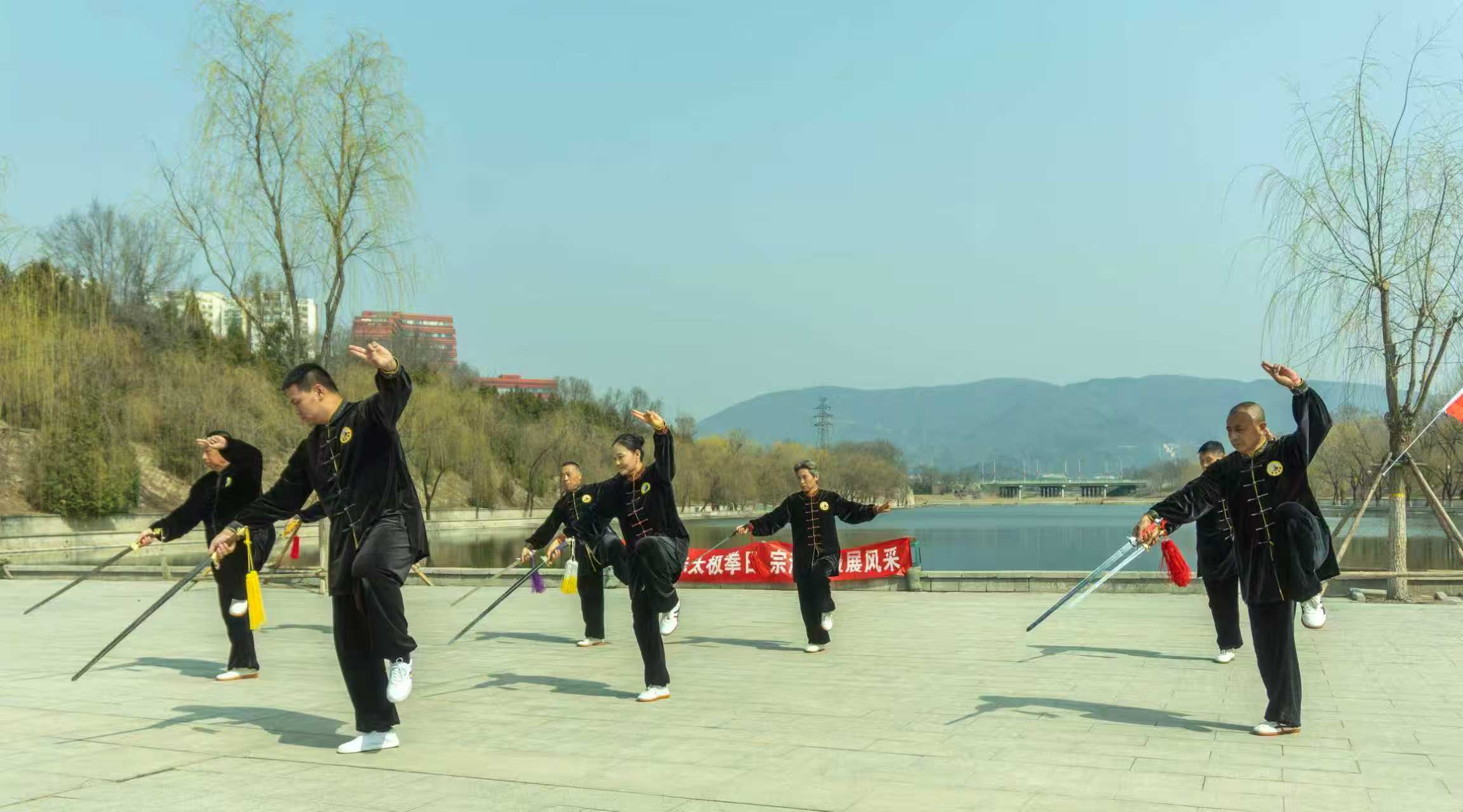Tai Chi Practice